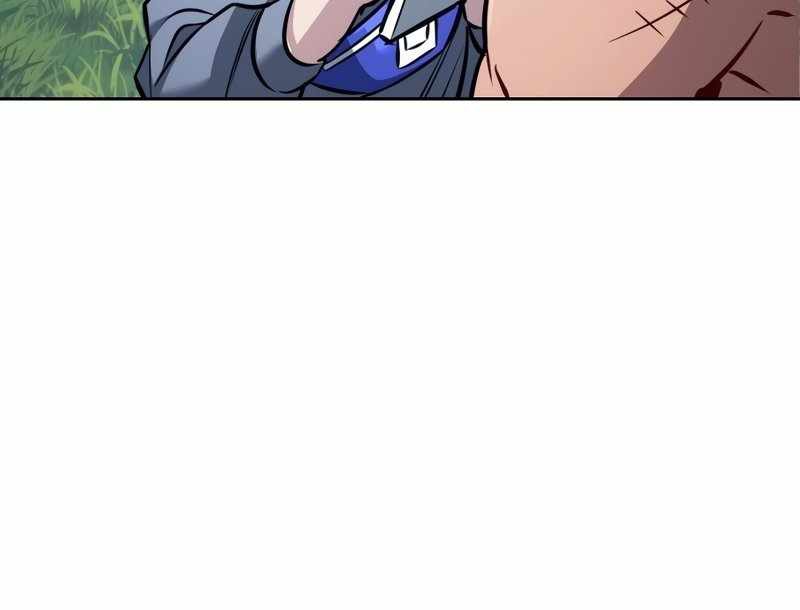 Top Ranker Chapter 6 - Trang 2