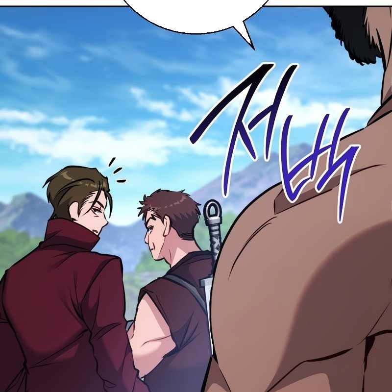 Top Ranker Chapter 6 - Trang 2