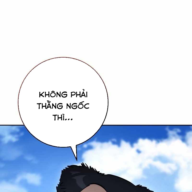 Top Ranker Chapter 6 - Trang 2