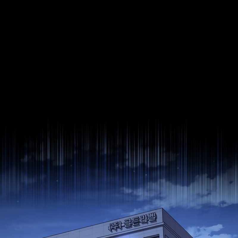 Top Ranker Chapter 7 - Trang 2