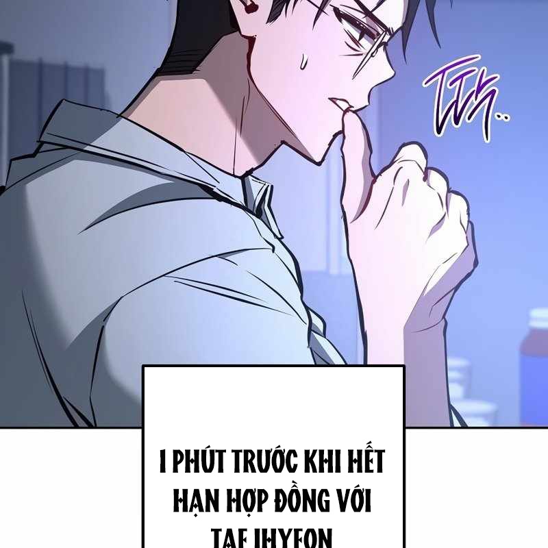 Top Ranker Chapter 7 - Trang 2