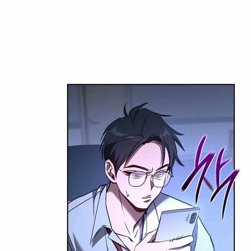 Top Ranker Chapter 7 - Trang 2
