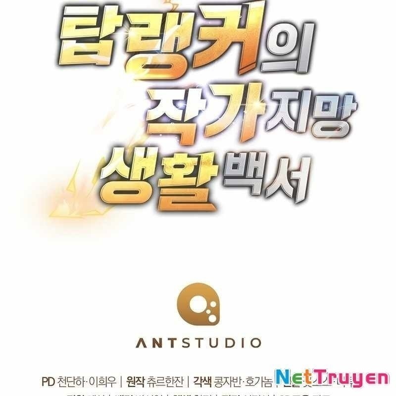 Top Ranker Chapter 7 - Trang 2