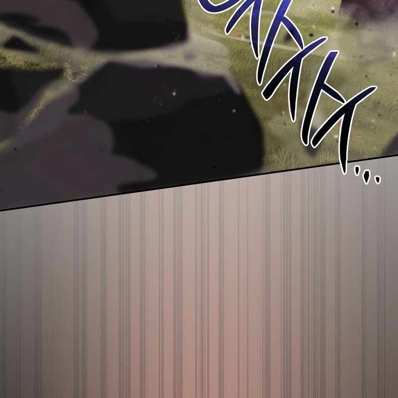 Top Ranker Chapter 7 - Trang 2