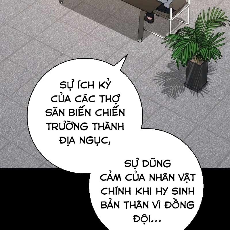 Top Ranker Chapter 8 - Trang 2