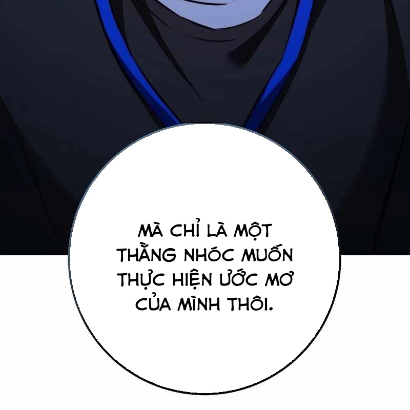 Top Ranker Chapter 8 - Trang 2