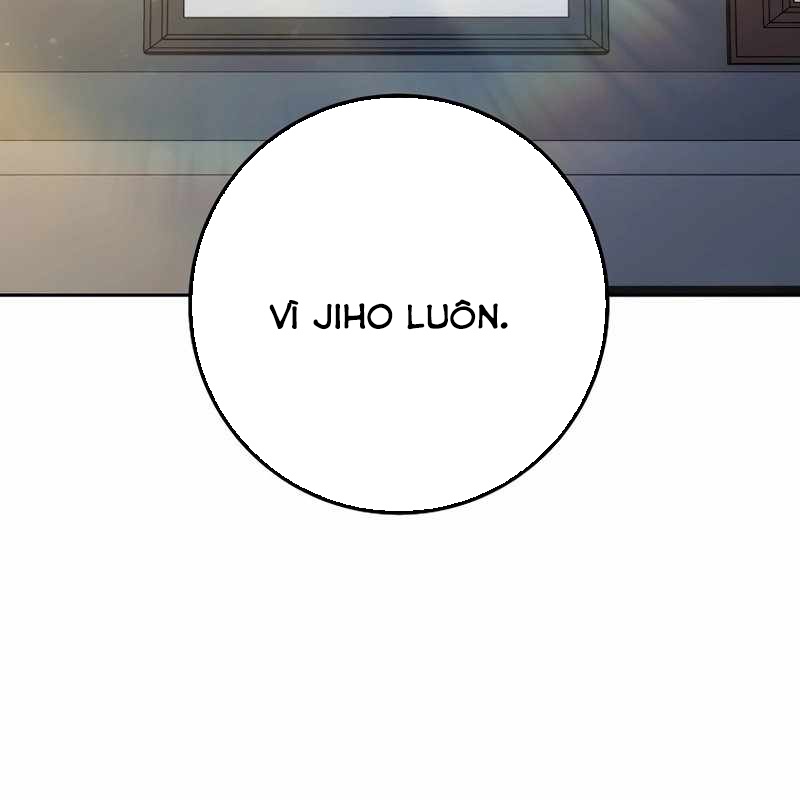 Top Ranker Chapter 8 - Trang 2