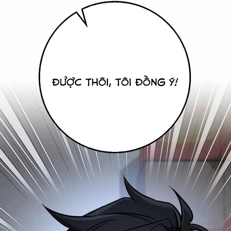 Top Ranker Chapter 8 - Trang 2