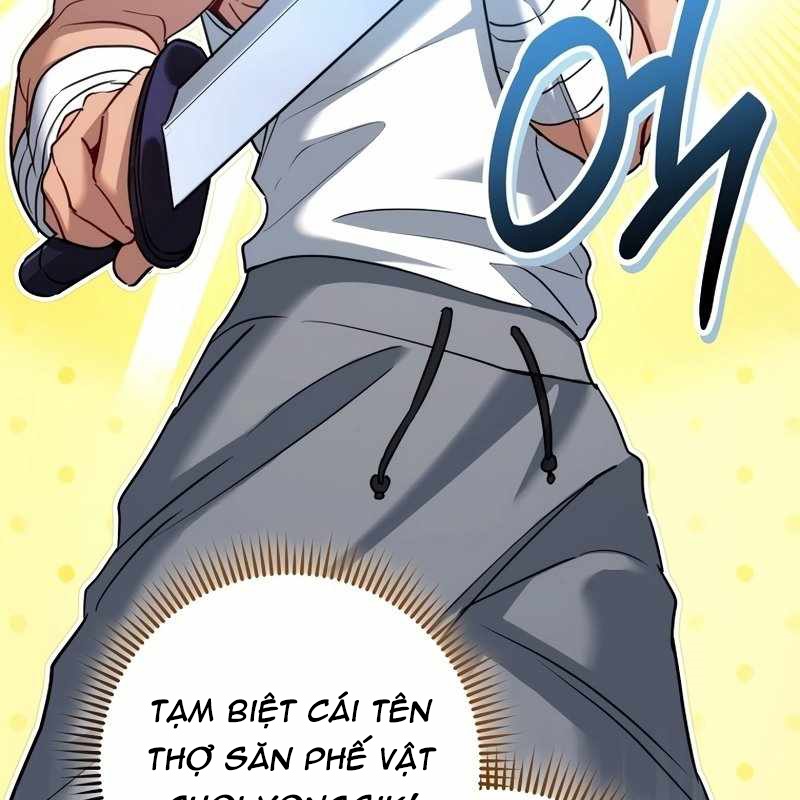 Top Ranker Chapter 8 - Trang 2