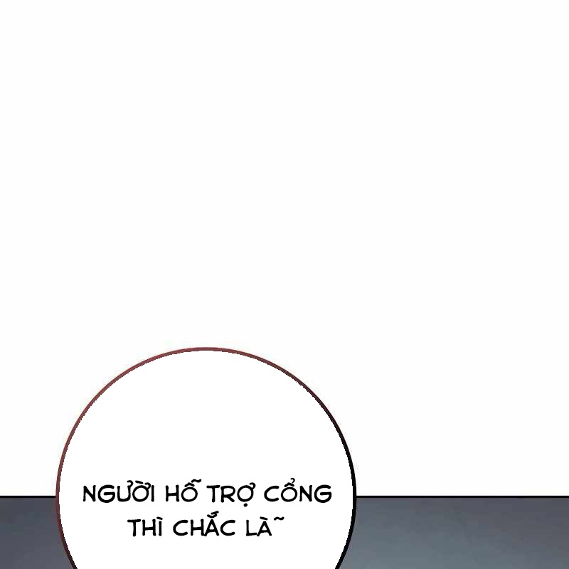 Top Ranker Chapter 8 - Trang 2