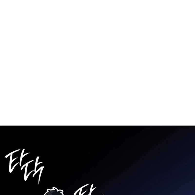 Top Ranker Chapter 9 - Trang 2