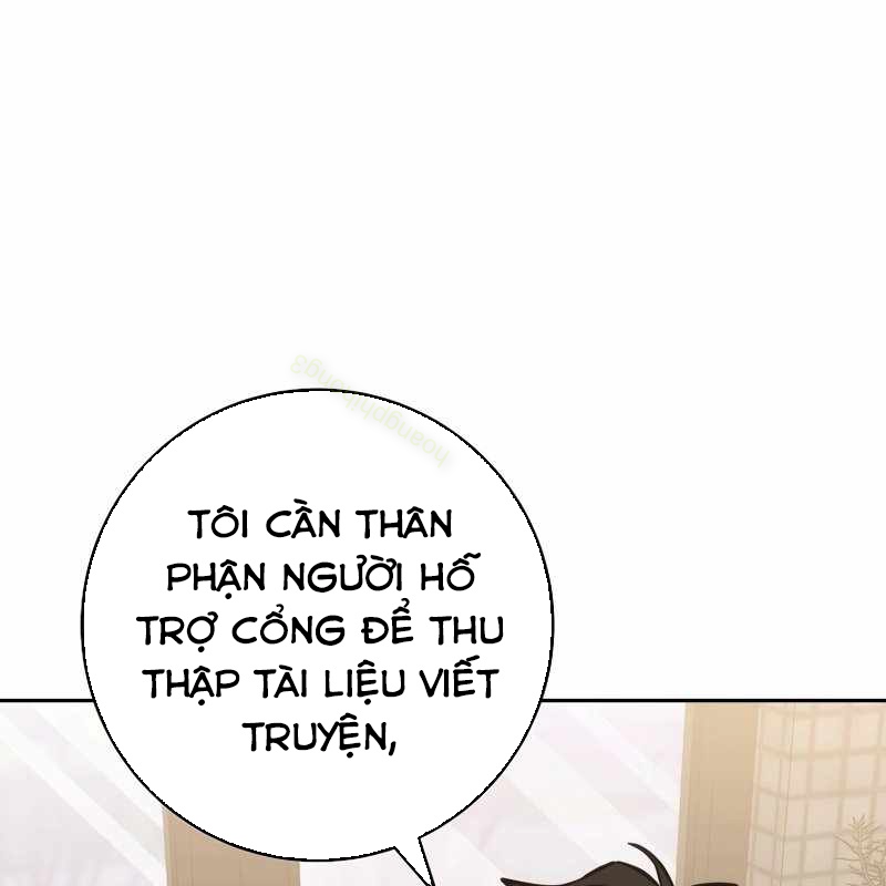 Top Ranker Chapter 9 - Trang 2