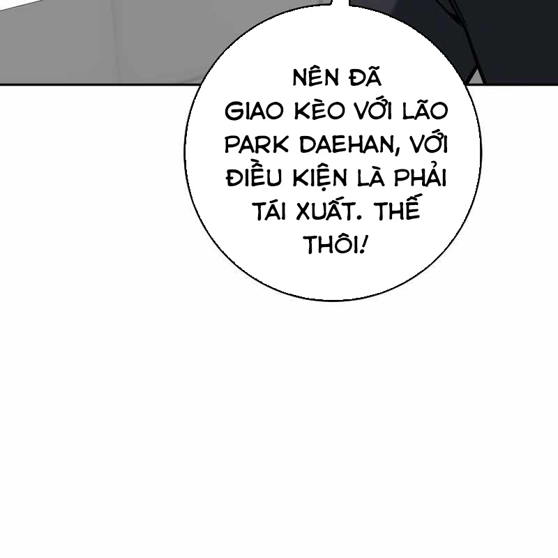 Top Ranker Chapter 9 - Trang 2