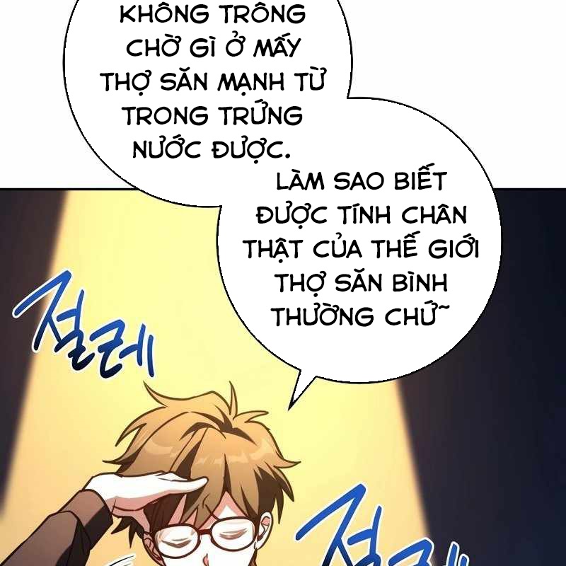 Top Ranker Chapter 9 - Trang 2