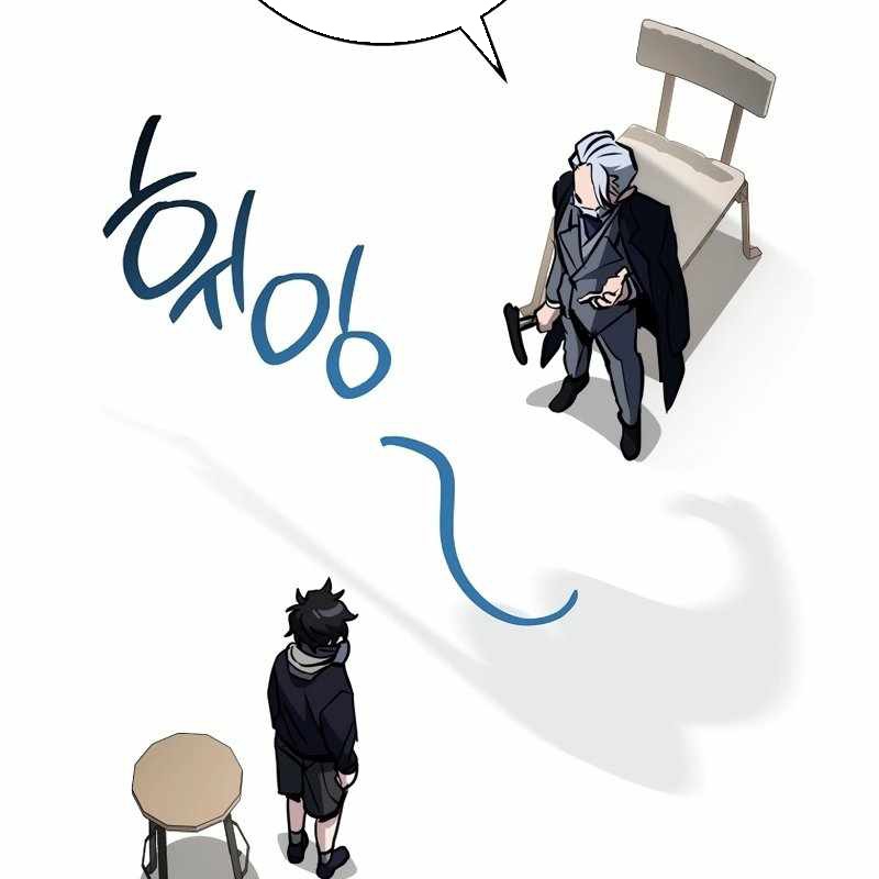 Top Ranker Chapter 9 - Trang 2