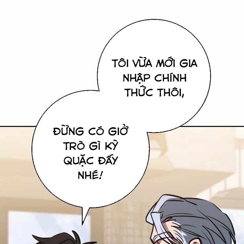 Top Ranker Chapter 9 - Trang 2