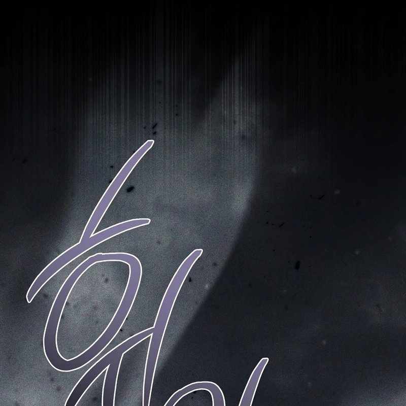 Top Ranker Chapter 9 - Trang 2