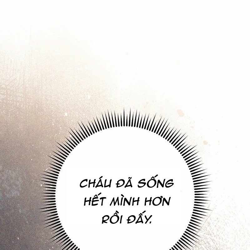 Top Ranker Chapter 9 - Trang 2