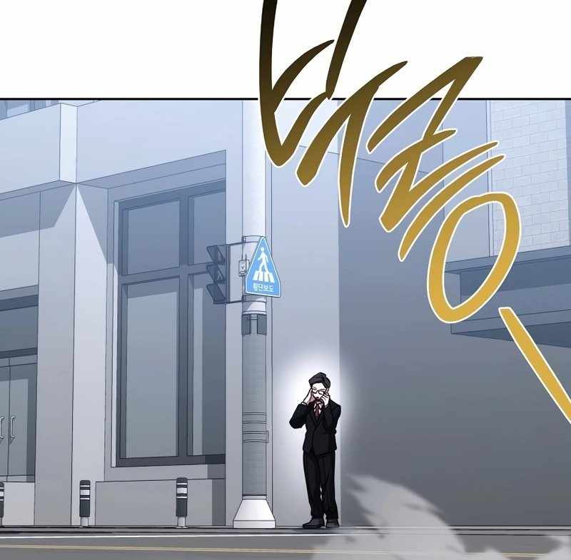 Top Ranker Chapter 9 - Trang 2