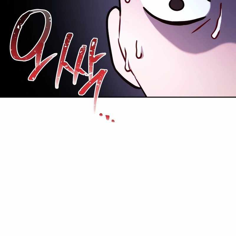 Top Ranker Chapter 9 - Trang 2