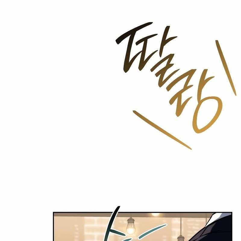 Top Ranker Chapter 9 - Trang 2