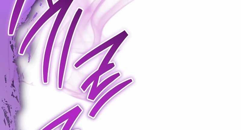 Top Ranker Chapter 9 - Trang 2