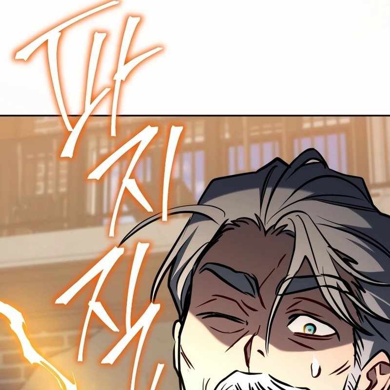 Top Ranker Chapter 9 - Trang 2