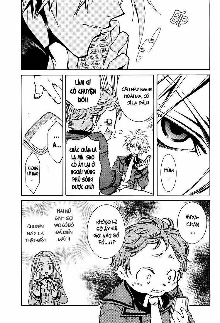 Toraneko Folklore Chapter 1.2 - Trang 2