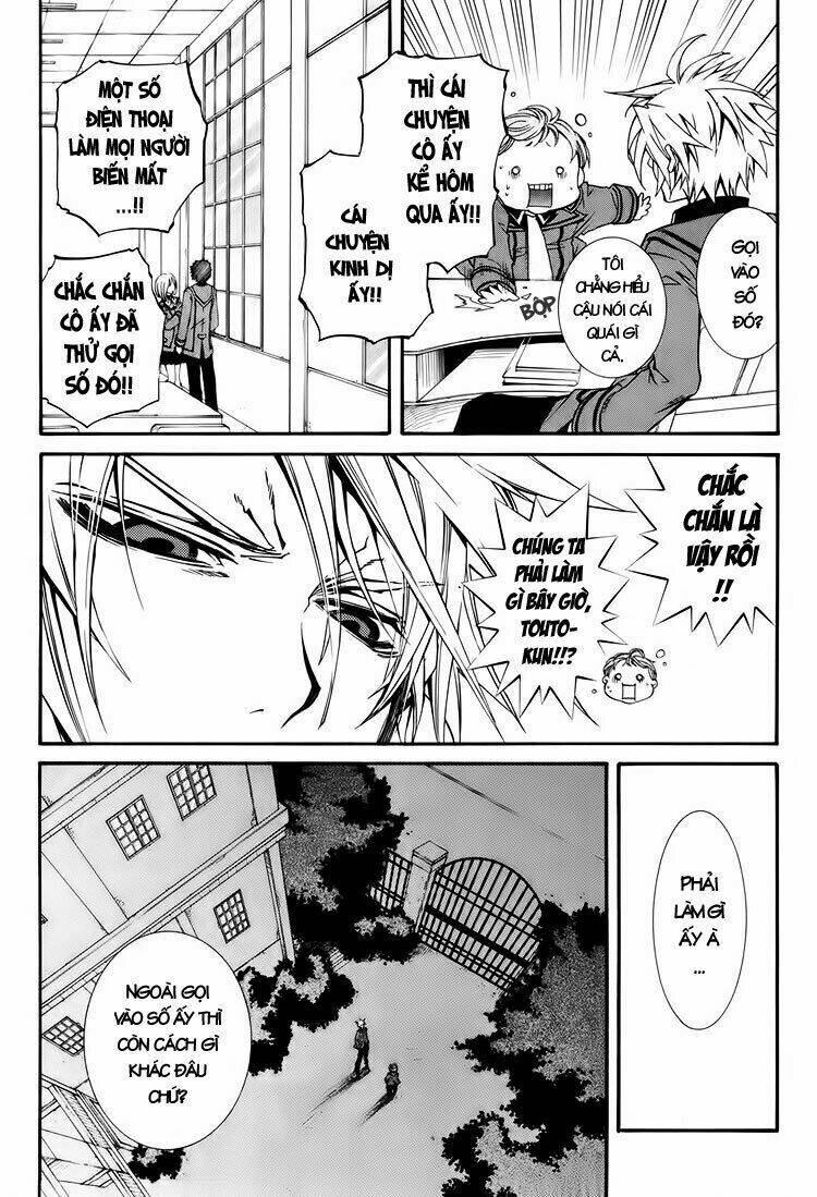 Toraneko Folklore Chapter 1.2 - Trang 2