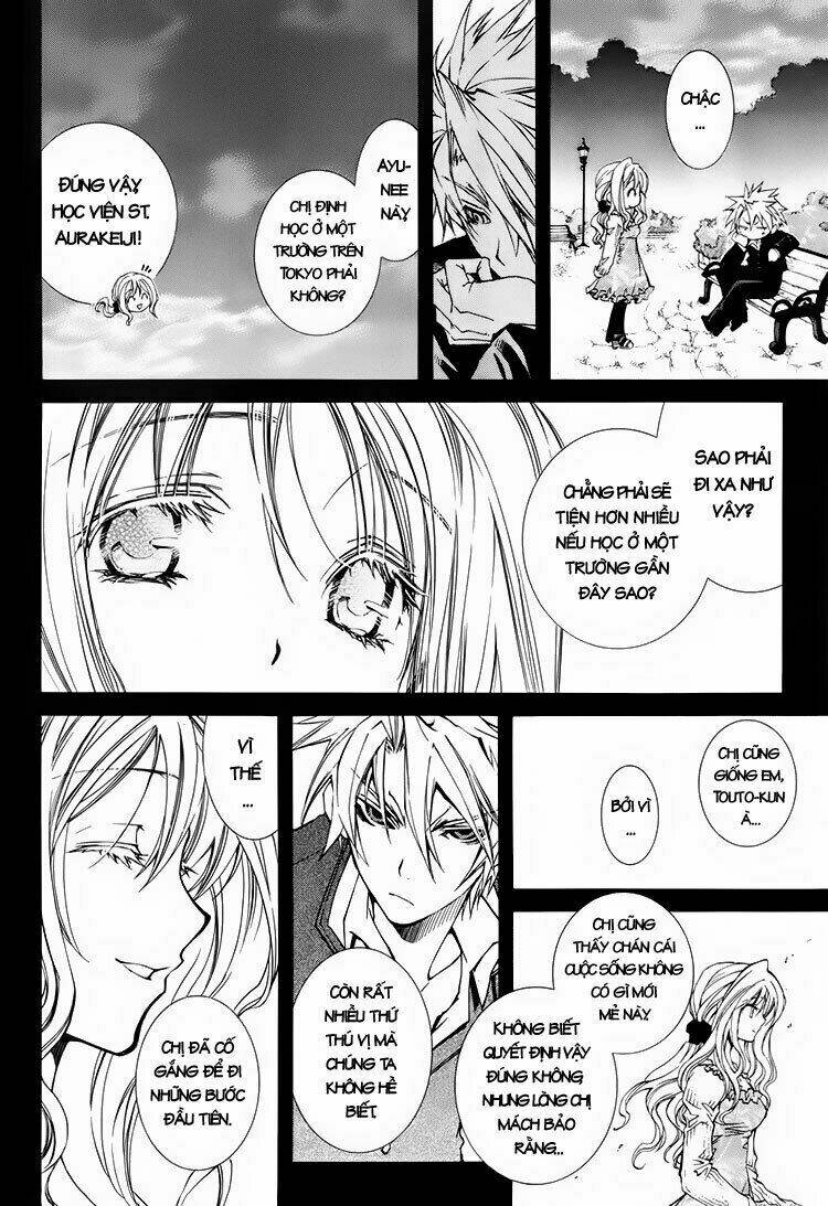 Toraneko Folklore Chapter 1.2 - Trang 2