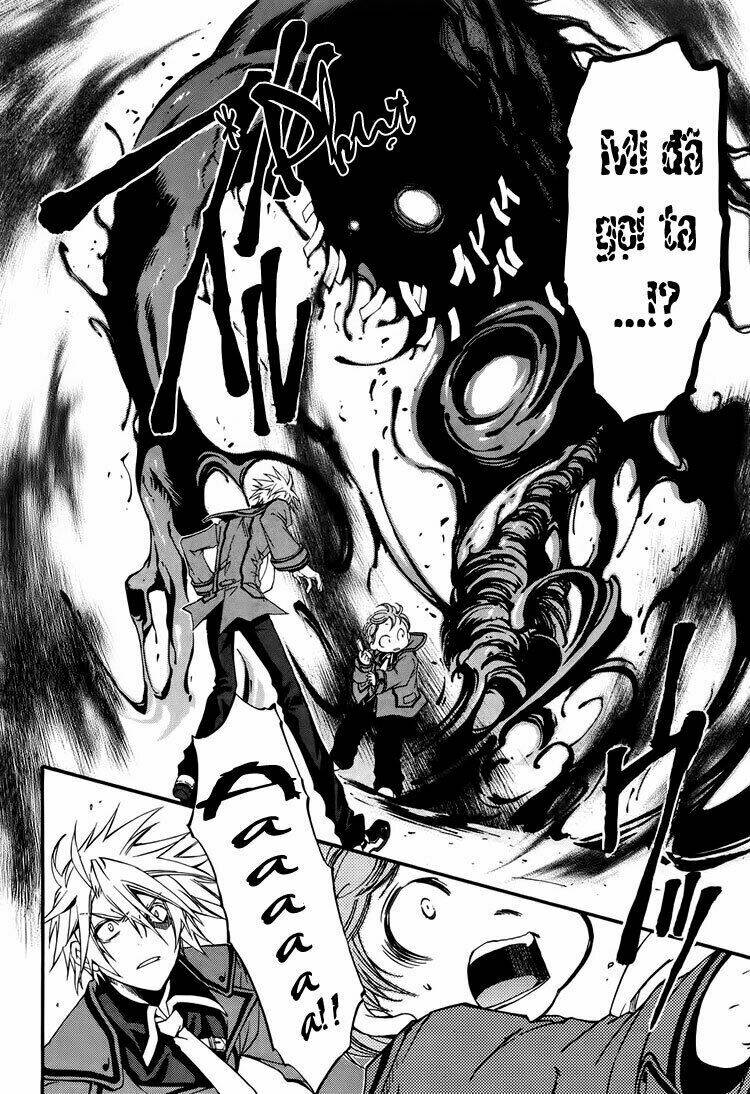 Toraneko Folklore Chapter 1.2 - Trang 2