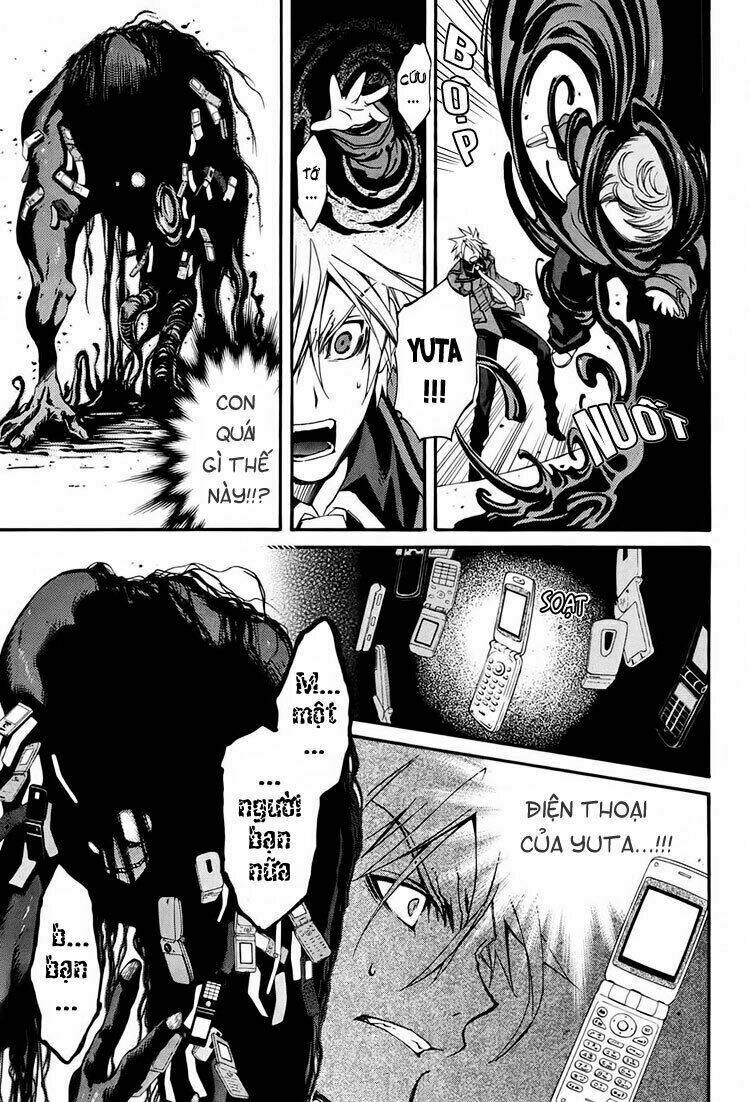 Toraneko Folklore Chapter 1.2 - Trang 2