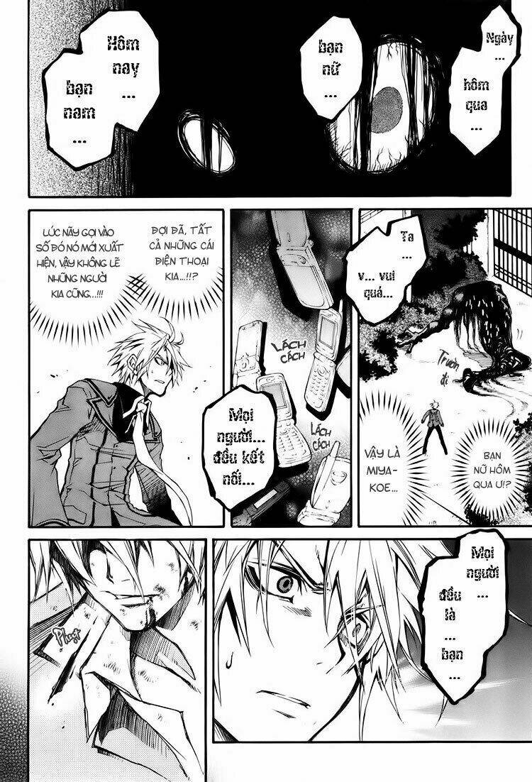 Toraneko Folklore Chapter 1.2 - Trang 2