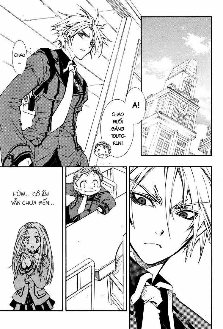 Toraneko Folklore Chapter 1.2 - Trang 2