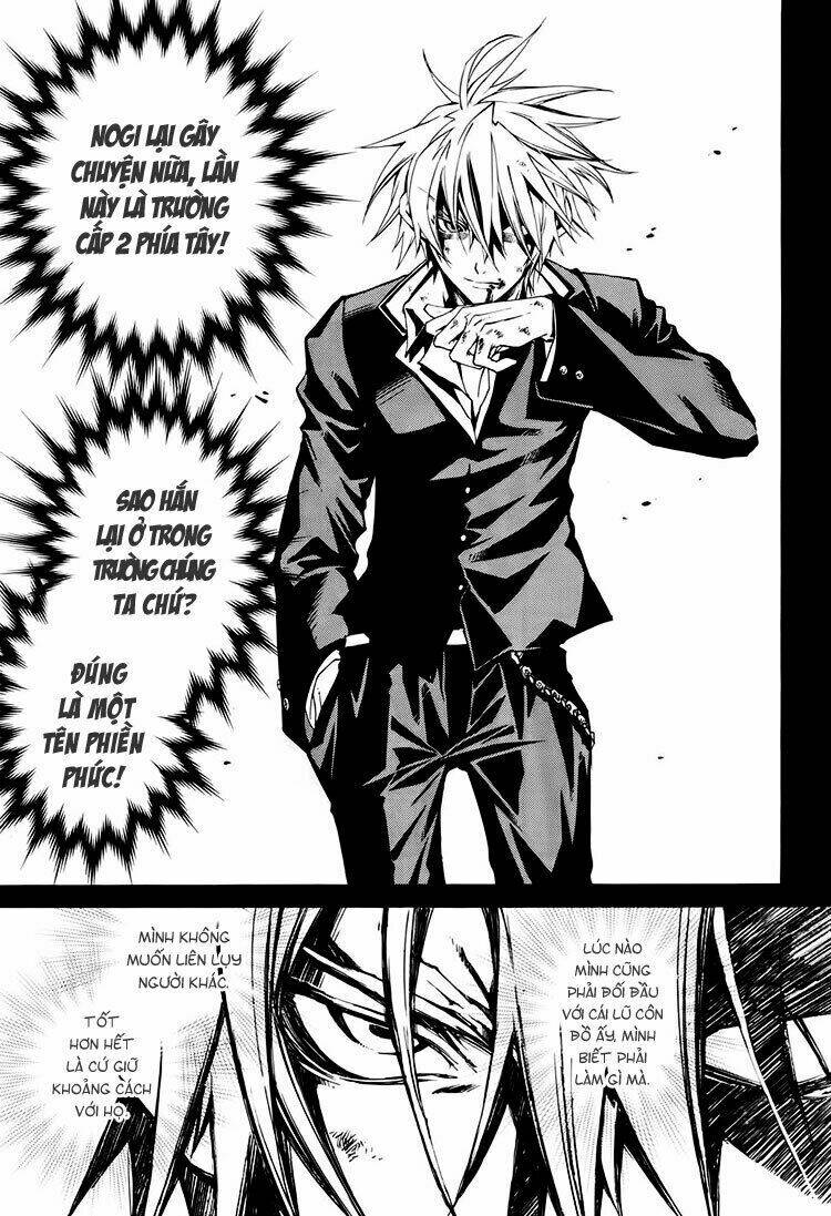 Toraneko Folklore Chapter 1.2 - Trang 2