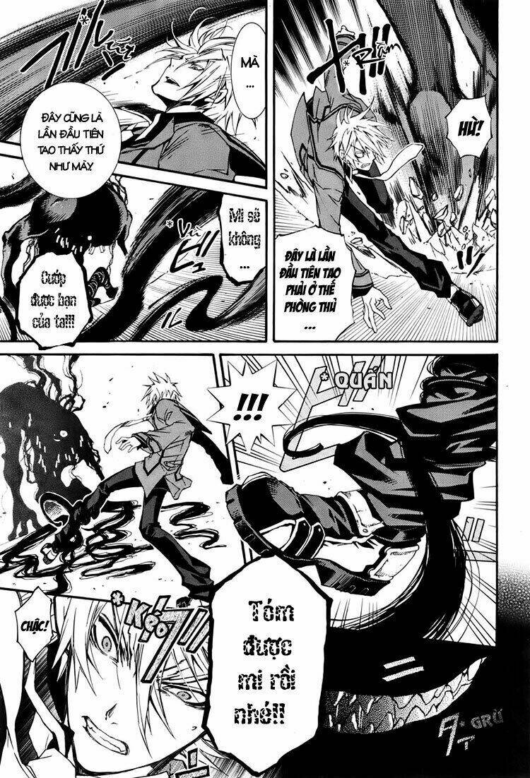 Toraneko Folklore Chapter 1.2 - Trang 2