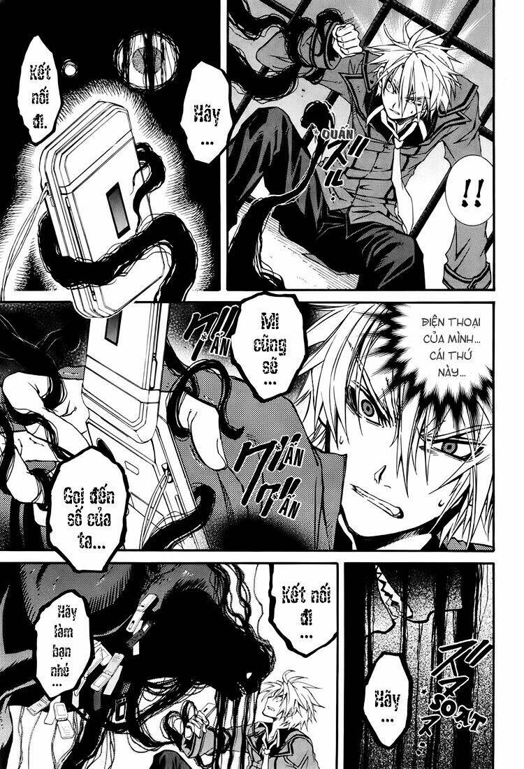 Toraneko Folklore Chapter 1.2 - Trang 2