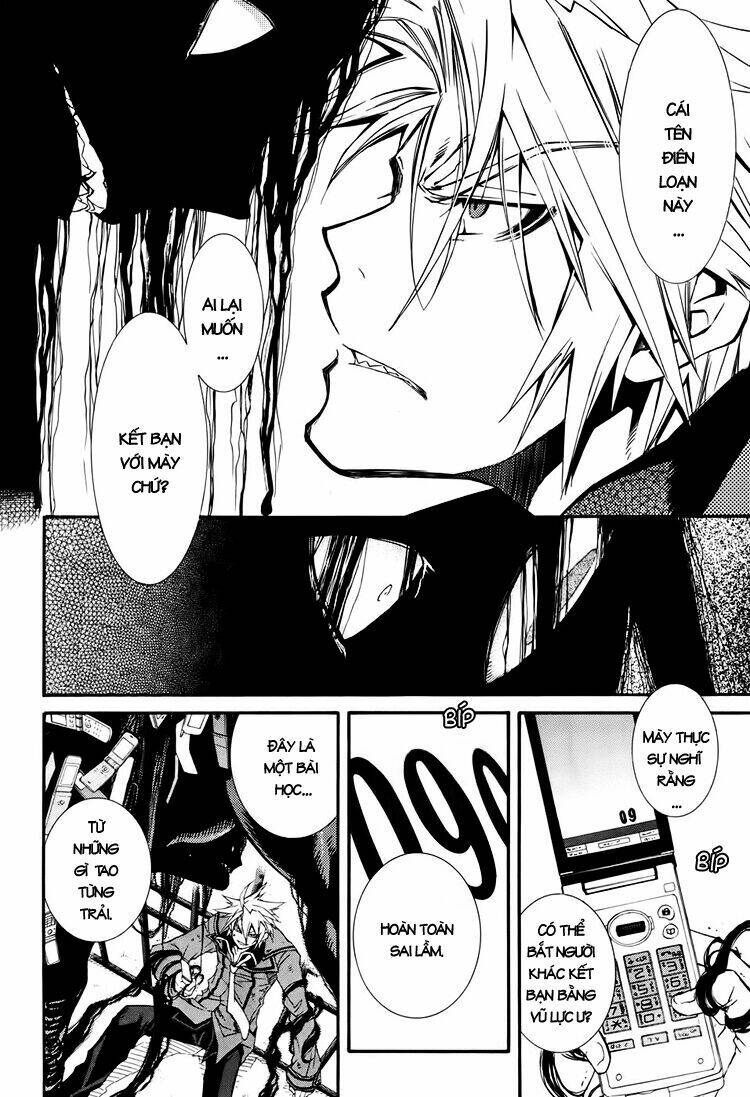 Toraneko Folklore Chapter 1.2 - Trang 2