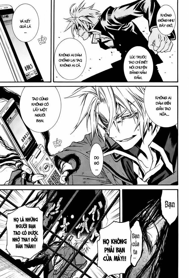 Toraneko Folklore Chapter 1.2 - Trang 2