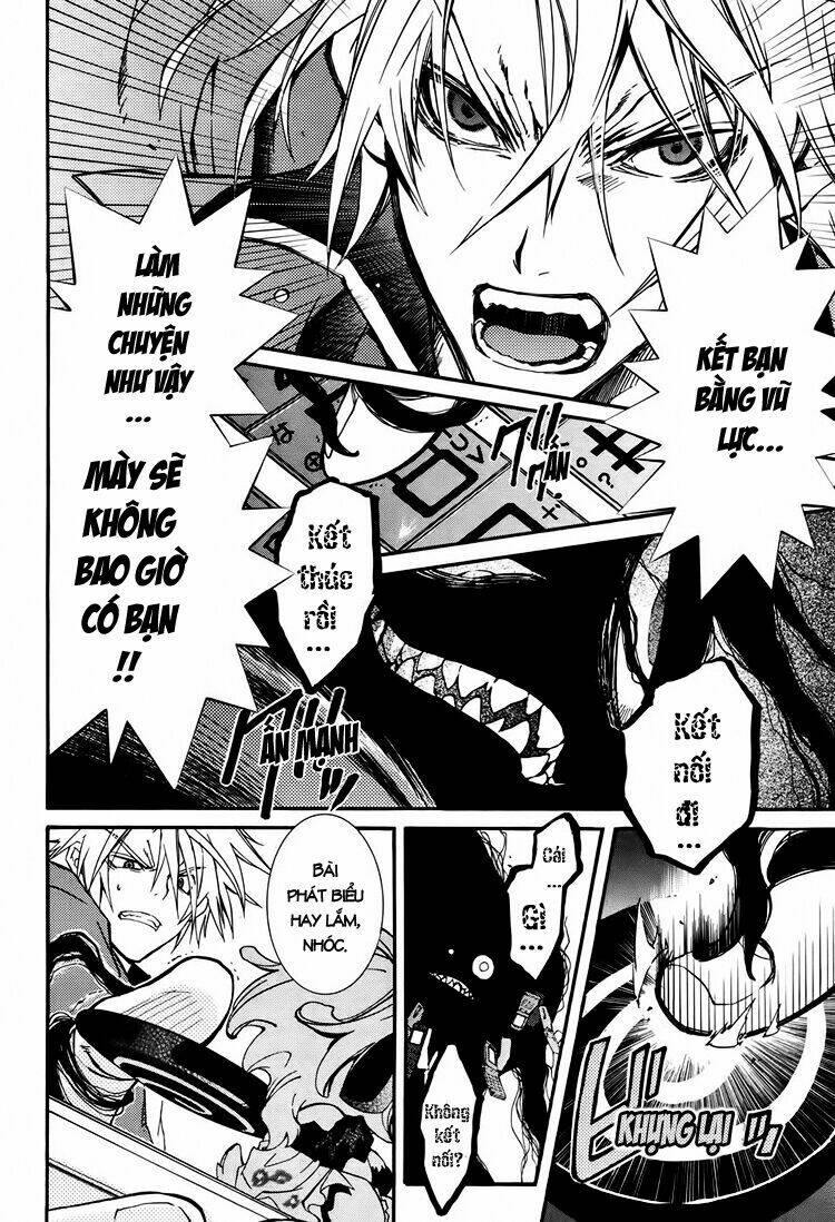 Toraneko Folklore Chapter 1.2 - Trang 2