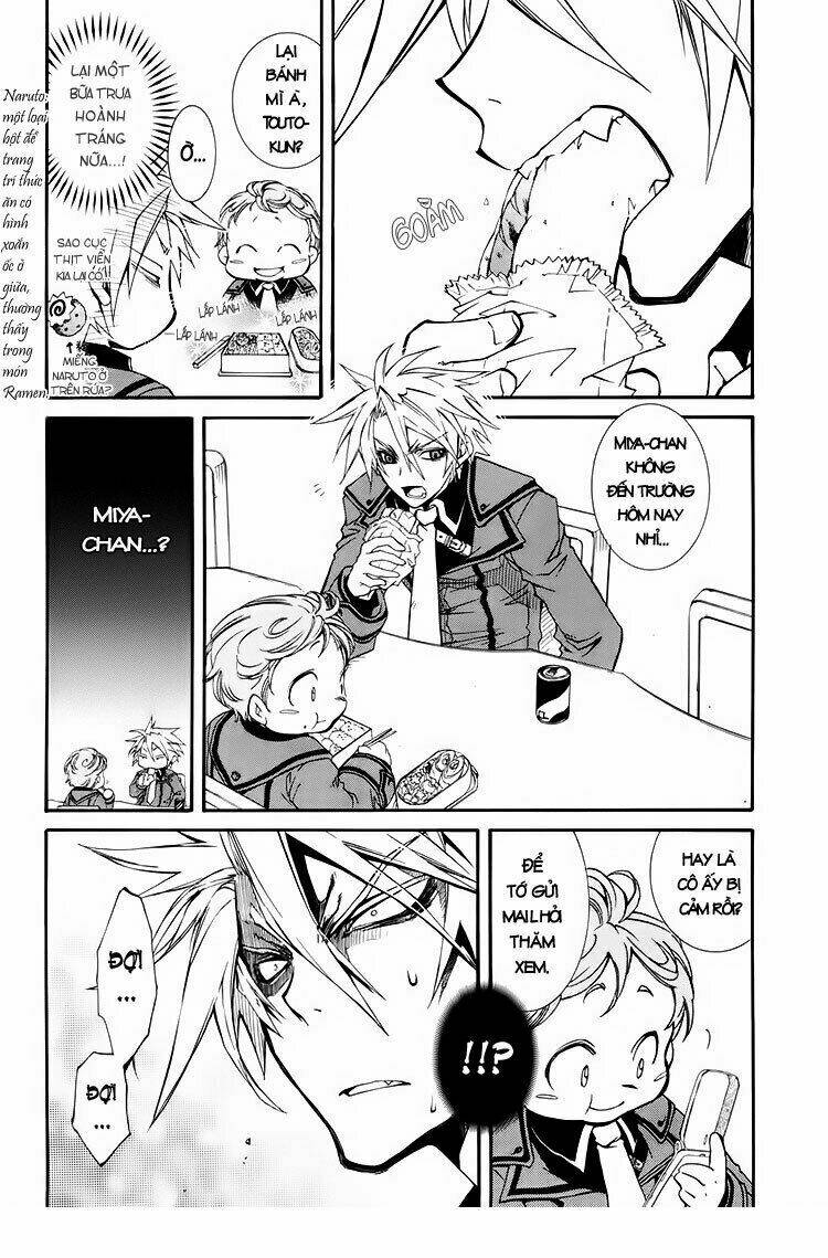 Toraneko Folklore Chapter 1.2 - Trang 2