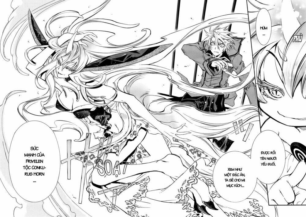 Toraneko Folklore Chapter 1.2 - Trang 2