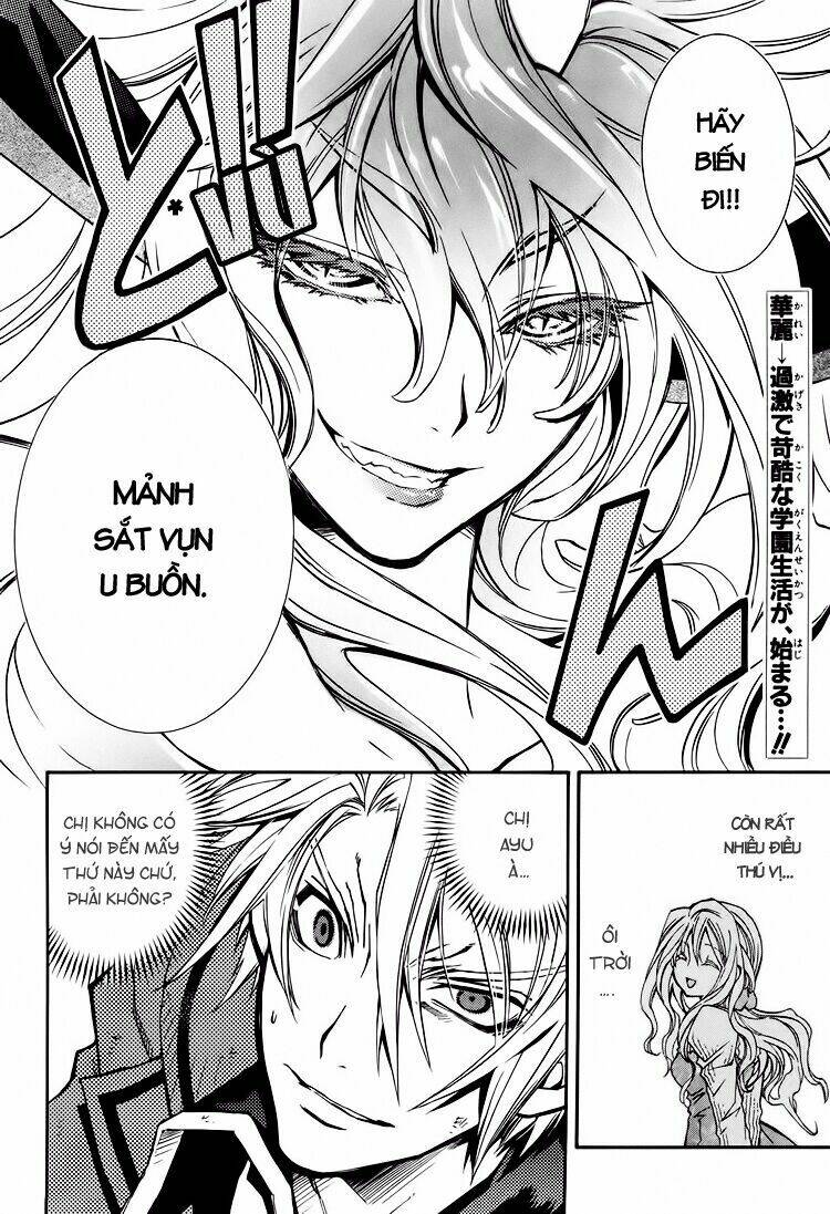 Toraneko Folklore Chapter 1.2 - Trang 2