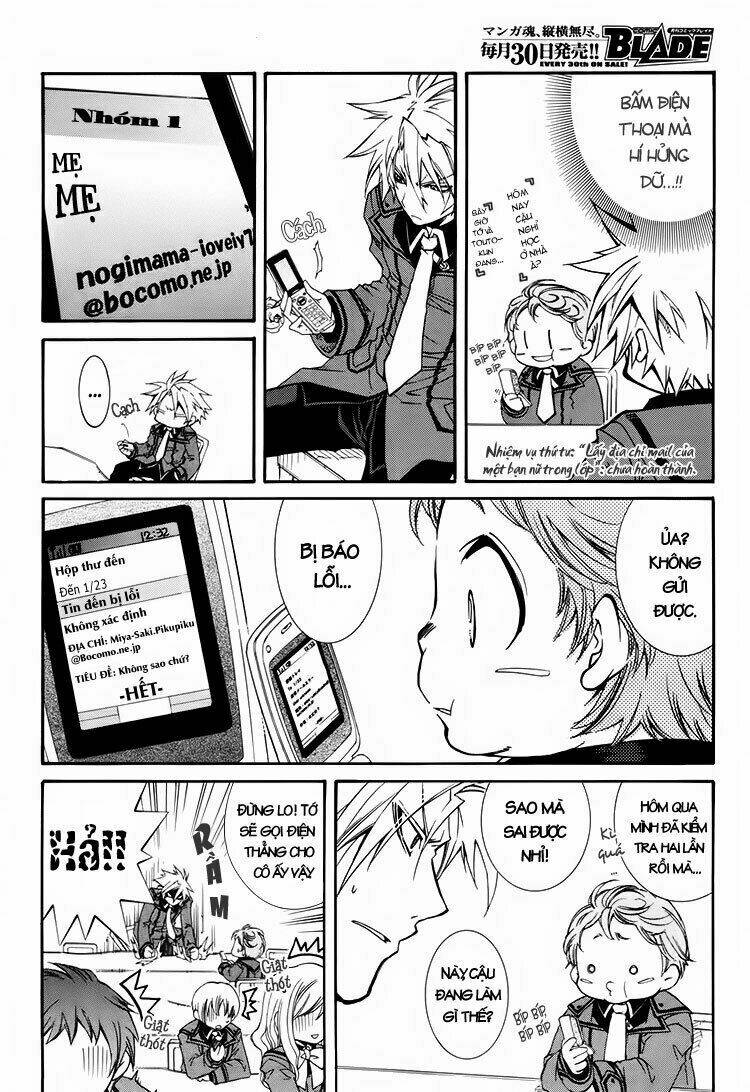 Toraneko Folklore Chapter 1.2 - Trang 2