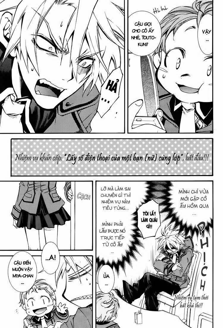 Toraneko Folklore Chapter 1.2 - Trang 2