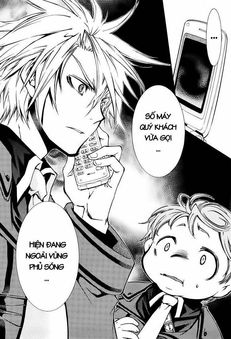 Toraneko Folklore Chapter 1.2 - Trang 2