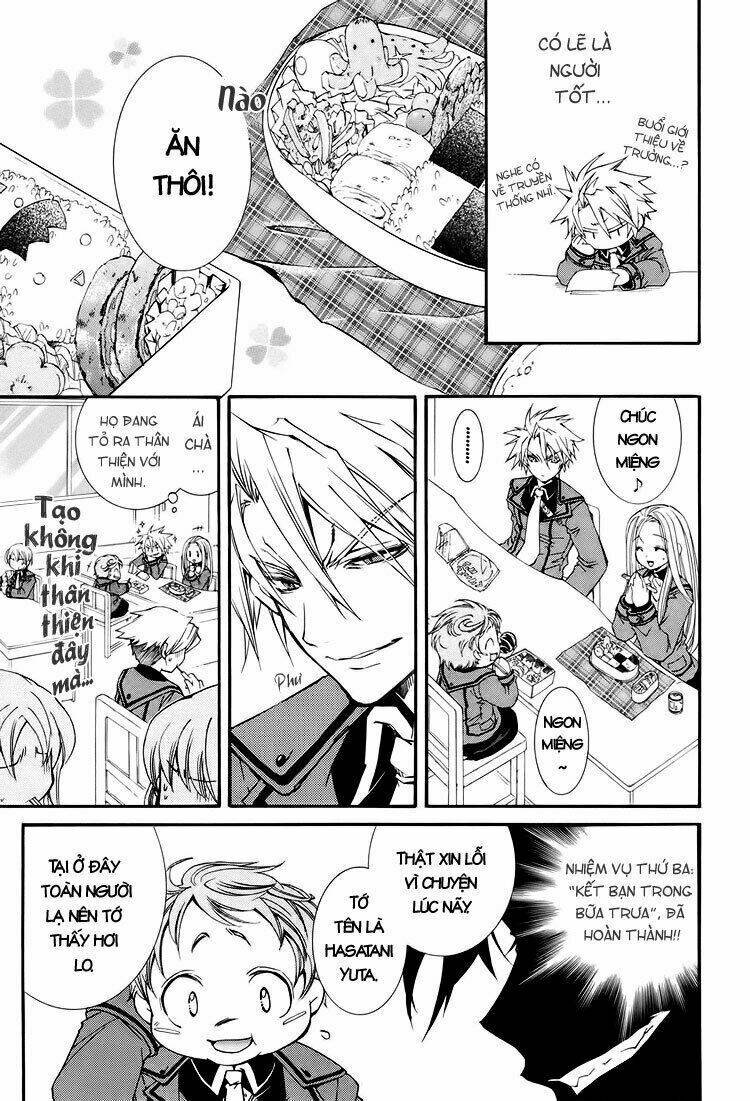 Toraneko Folklore Chapter 1 - Trang 2