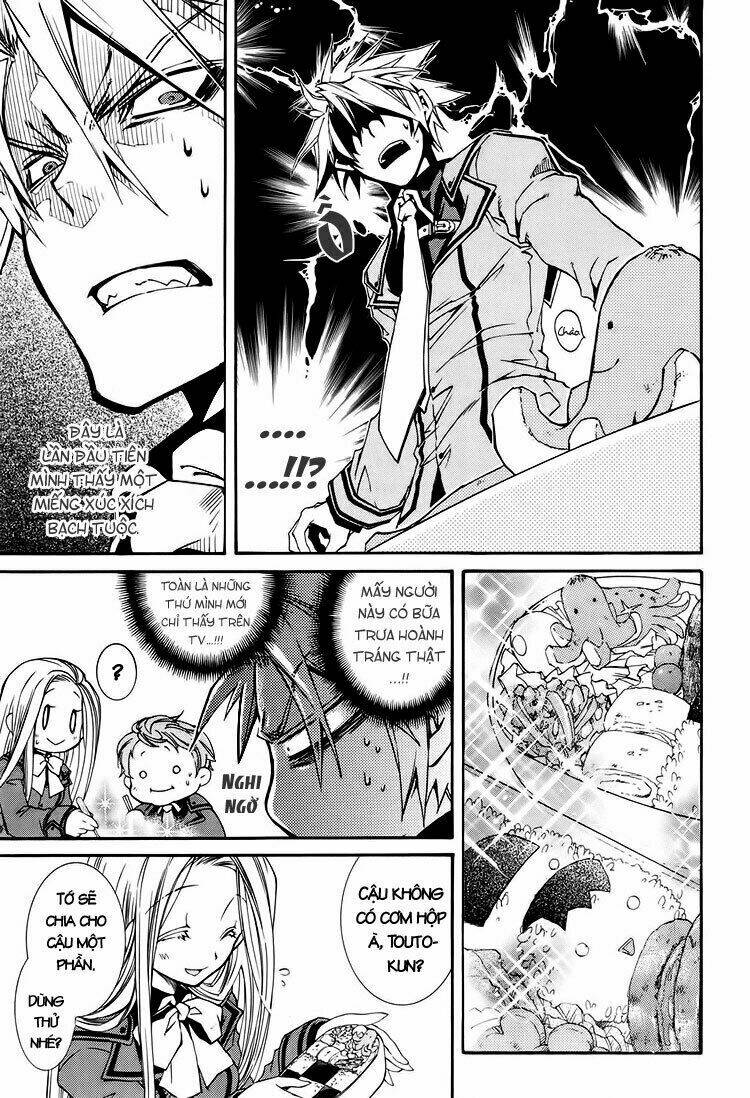 Toraneko Folklore Chapter 1 - Trang 2