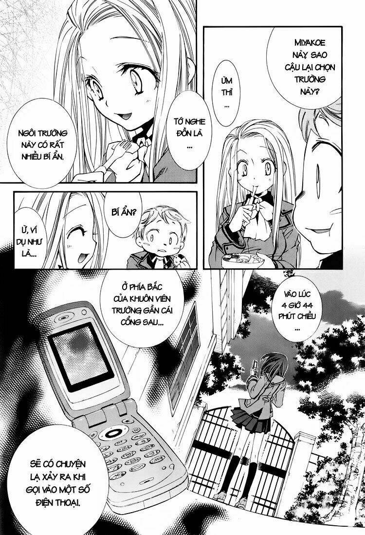 Toraneko Folklore Chapter 1 - Trang 2