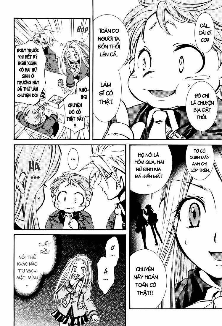 Toraneko Folklore Chapter 1 - Trang 2